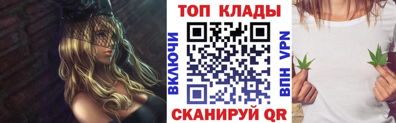 Как найти наркотики Красавино АМФ  Мефедрон 
