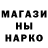 Метадон methadone Mackin8R