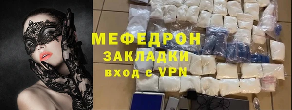 spice Киренск