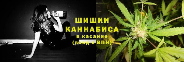 COCAINE Каменногорск