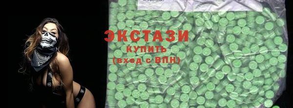 дурь Пролетарск