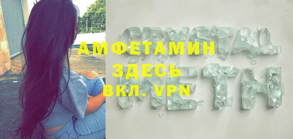 гашиш Лысьва