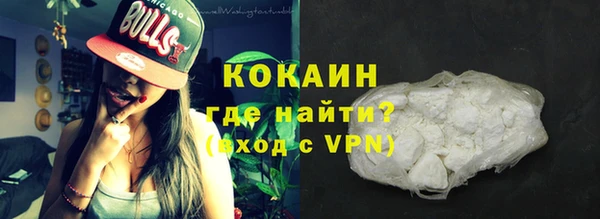 винт Луховицы