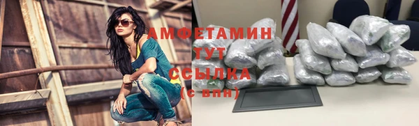 дурь Пролетарск
