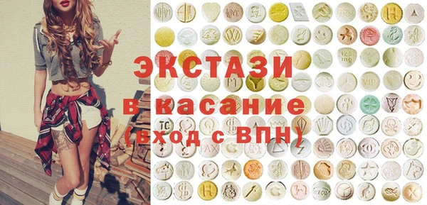 амф Покачи