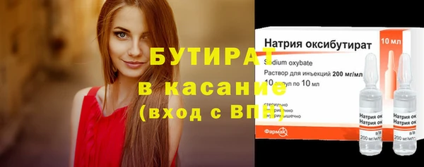 амф Покачи