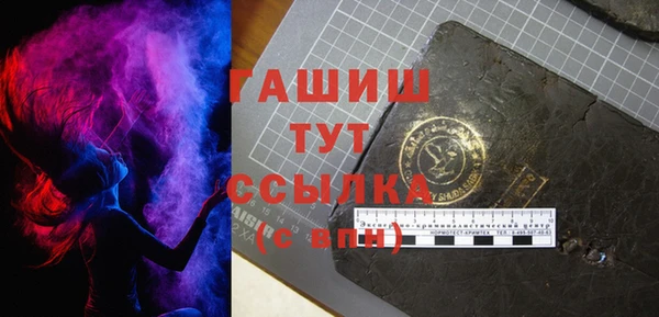 прущая мука Покров