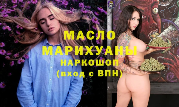 винт Луховицы
