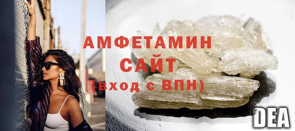 кокаин перу Протвино