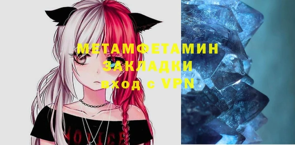 прущая мука Покров