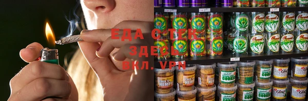 амф Покачи
