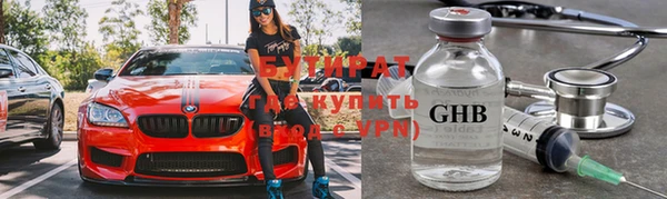 гашиш Лысьва