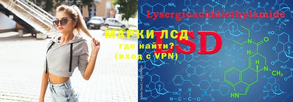 гашиш Лысьва