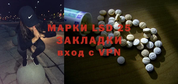 МДПВ Приозерск