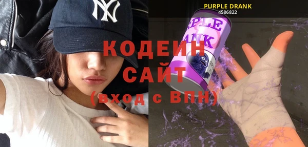 кокаин перу Протвино