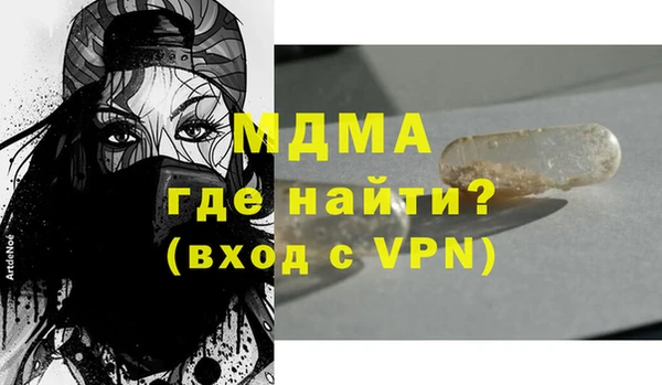 дурь Пролетарск