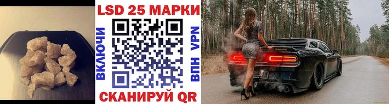 ЛСД экстази ecstasy  Красавино 