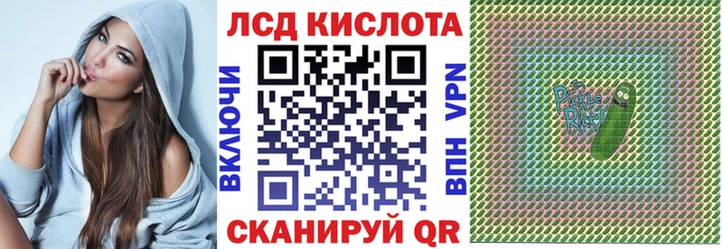 купить закладку  Красавино  Марки NBOMe 1,5мг 