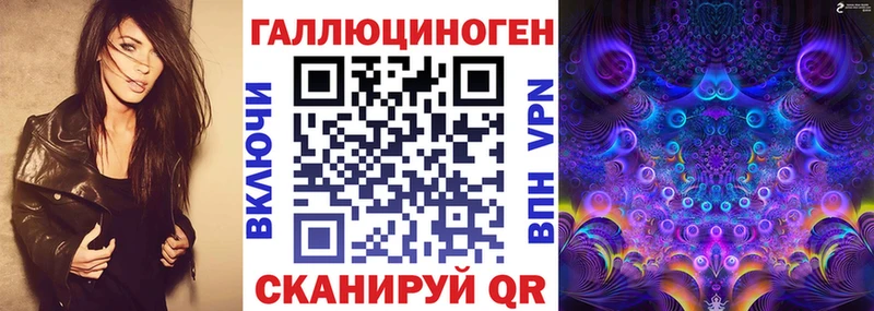 kraken как зайти  Красавино  Псилоцибиновые грибы Psilocybe 