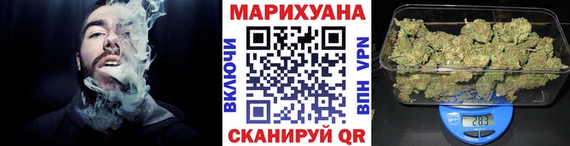 наркотики  Красавино  Марихуана семена 